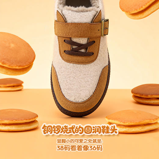 Pansy 2026年勃肯鞋女鞋超轻舒适拼色圆头百搭加绒保暖休闲鞋HD4301 商品图3