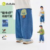 【软牛仔】嘟嘟家儿童裤子男童春秋牛仔裤宝宝春装女童春季长裤2026新款童装D6AKZ186 商品缩略图0