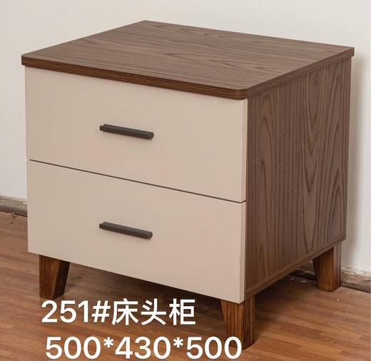 床头柜/B18-CTG-251 商品图0