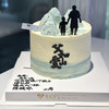父爱如山 商品缩略图0