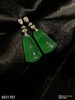 艳绿无事柱耳坠【6031202】具体价格微信咨询 商品缩略图0