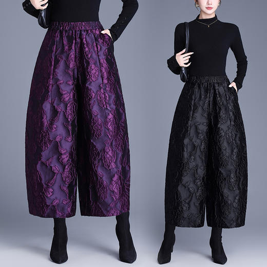 百媚生 浮雕提花茧型阔腿裤女保暖棉裤休闲九分花苞裤 商品图0