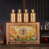【 送礼佳品 · 酱酒礼盒】景阳冈 53度赖茆经历小酱·龙年小金瓶酱香型粮食白酒150ml*4瓶礼盒装 商品缩略图3