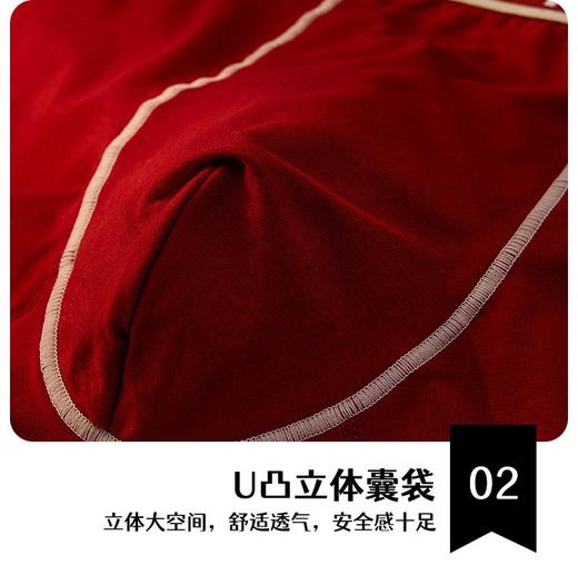 【GZ】年后发无忧购26年春季礼盒装4条装55元包邮男士内裤纯棉抗菌透气平角内裤8790（预计2.26开始发货) 商品图8