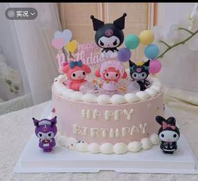 可爱库洛米-卡通蛋糕