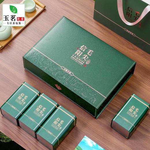 名师手制【绿.4听毛尖】25元1套.整箱16套 商品图1