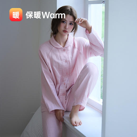 丁摩 新款包边纯棉四层纱布情侣款家居服套装春秋冬季加厚全棉男女士睡衣5ZF-295 商品图3