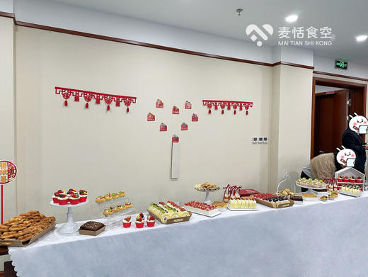 甜品台 商品图0