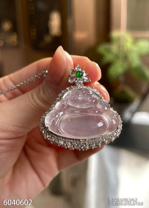 玻璃种佛公吊坠【6040602】具体价格微信咨询 商品图3