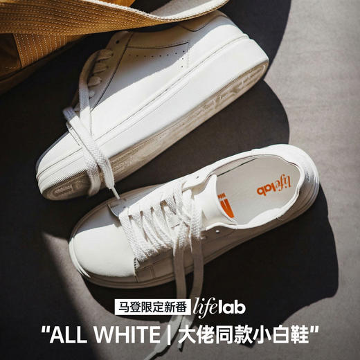 马登工装美式百搭厚底小白鞋增高白色板鞋圆头经典休闲鞋子男款 商品图1