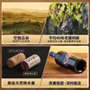 傲鱼智利原装原瓶进口赤霞珠红酒干红葡萄酒750ml 商品缩略图4