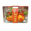 发财柑1对礼盒 商品缩略图0