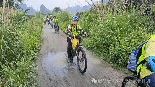 测试【招生】26春小鹰户外骑行班 商品图8