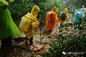 【招生】26春小鹰户外探索徒步班