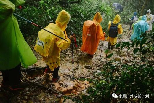 【招生】26春小鹰户外探索徒步班 商品图0