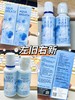 升级水呼吸60ml和120ml/360ml/500ml美瞳隐形眼镜多功能护理液 商品缩略图12