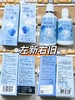 升级水呼吸60ml和120ml/360ml/500ml美瞳隐形眼镜多功能护理液 商品缩略图13