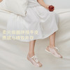 7or9休闲平底鞋德训鞋莓果慕斯 商品缩略图3