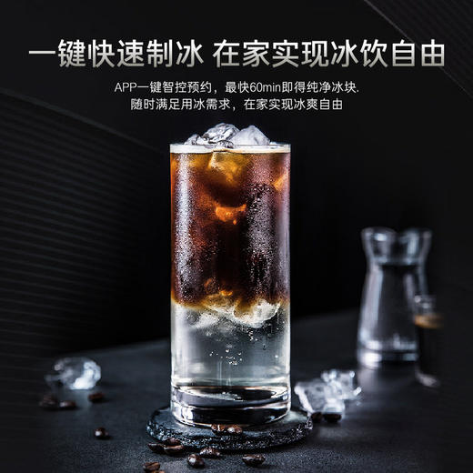 卡萨帝揽光517L制冰超薄零嵌入式一级四门无霜电冰箱家用BCD-517WGCTDMGDUU1 商品图3