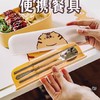 树可橘猫便携餐具304不锈钢勺筷套装JYS11362 商品缩略图1