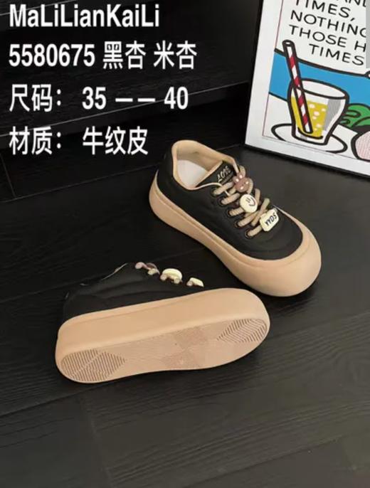 玛丽莲凯丽0675面包鞋 商品图0