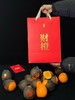财橙  八方来财 商品缩略图4