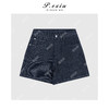 PanYiXiu/潘依绣天丝复古经典水洗阔腿显瘦牛仔短裤 D6891 商品缩略图1