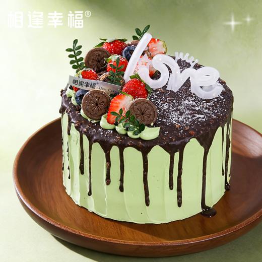 【青森夜曲蛋糕】顶层鲜草莓与蓝莓相映，鲜亮酸甜撞出清爽层次，手工饼干错落点缀，搭配发光「LOVE」灯牌，松脆与绵密交织，每一口都藏着满溢的浪漫仪式感🍓（可选1/2/3磅) 商品图1