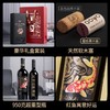 傲鱼智利原装原瓶进口红酒初干红葡萄酒水整箱送礼盒装 商品缩略图2