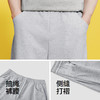 森马休闲裤男夏季宽松阔腿针织裤2026新款显高显瘦菱形格垂顺长裤 商品缩略图3