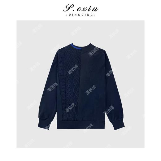 A008潘依绣丁丁宠粉英伦风拼接麻花抓绒毛衣 Q67041 商品图1