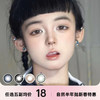 Toomiss半年抛 商品缩略图0