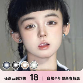 Toomiss半年抛