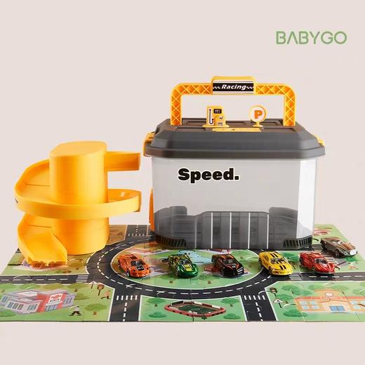 BABYGO 轨道停车场多功能收纳盒 商品图5