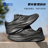 【飞织透气缓震运动鞋】透气排汗运动跑鞋轻量缓震户外休闲鞋XY607 商品缩略图7