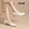 ZHR则则山茶花优雅浅口单鞋女2026新款时髦百搭复古方头粗跟单鞋 商品缩略图3
