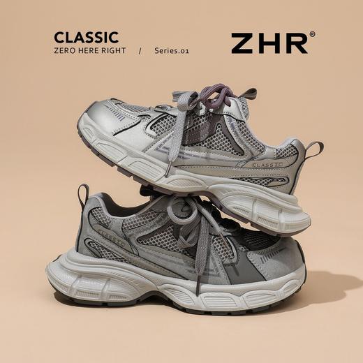 ZHR【增高4.5CM】厚底老爹鞋女2026春季透气网面内增高运动休闲鞋 商品图9