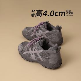 ZHR复古内增高老爹鞋2026春季新款小个子轻便百搭运动休闲鞋女鞋