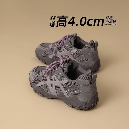 ZHR复古内增高老爹鞋2026春季新款小个子轻便百搭运动休闲鞋女鞋 商品图0
