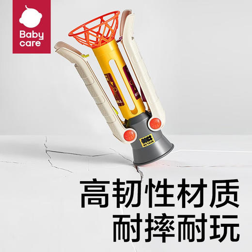 【babycare好物集】桌游bctoys桌面游戏对战篮球亲子互动玩具儿童益智接球机 商品图3