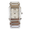 【95新】PATEK PHILIPPE 百达翡丽4910/10A-011石英机芯25*30MM（女款）TWENTY~4系列精钢；镶嵌钻石290126NJS09 商品缩略图0