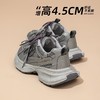 ZHR【增高4.5CM】厚底老爹鞋女2026春季透气网面内增高运动休闲鞋 商品缩略图2