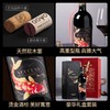 傲鱼智利原装原瓶进口红酒盛干红葡萄酒整箱送礼盒装 商品缩略图3