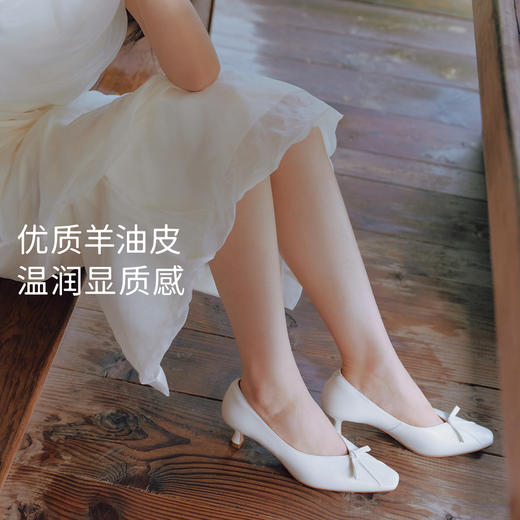 7or9蝴蝶结百搭基础款春系新品香草马卡龙 商品图5