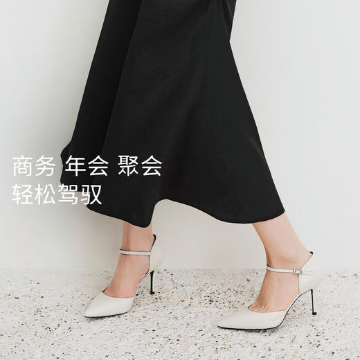 7or9黑标系列26年新款高跟鞋云山白 商品图1
