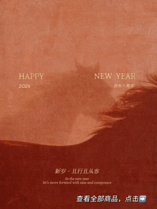 2601114    max坑条 羊绒衫 经典款 商品图10