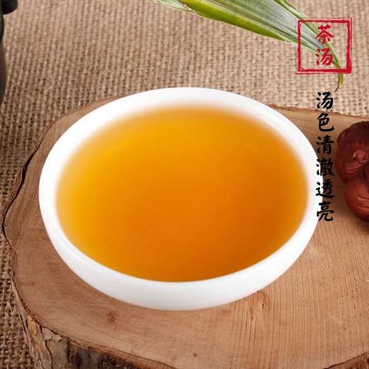 归岭丨茶叶金骏眉红茶特级浓香型正宗武夷红茶礼盒装小包袋泡装200g 私藏级 商品图1