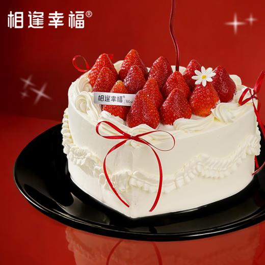 【莓好心动蛋糕】大颗鲜草莓与绵密奶油相拥，手工缎带、翻糖小花点缀，揉入东方雅趣与浪漫甜意，为每一个珍贵时刻，奉上这份值得细品的高级甜🍓（可选1/2磅） 商品图1