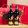 傲鱼智利原装原瓶进口红酒干红葡萄酒水果酒双支送礼盒装 商品缩略图1