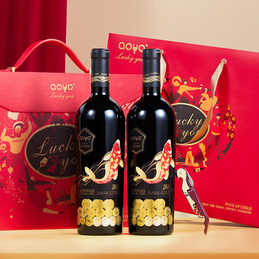 傲鱼智利原装原瓶进口红酒干红葡萄酒水果酒双支送礼盒装 商品图1
